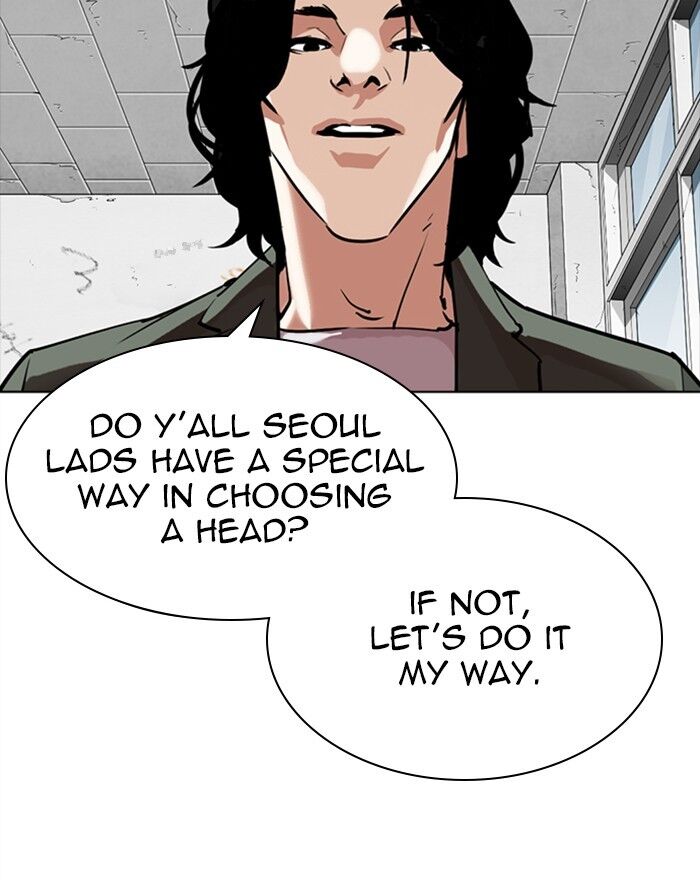 Read Lookism (en) Manga Online