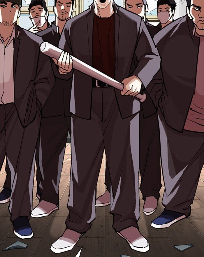 Read Lookism (en) Manga Online