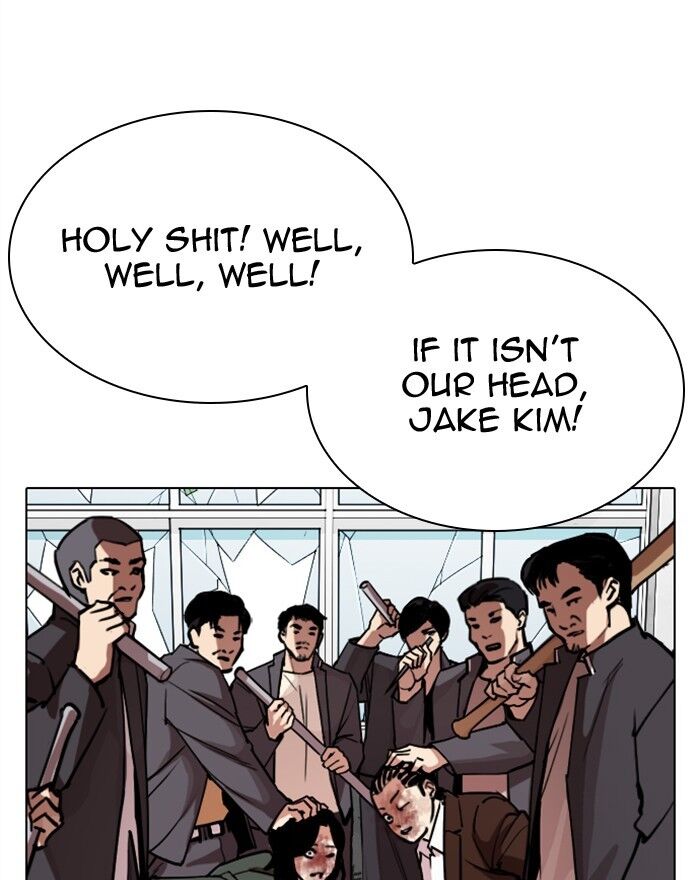 Read Lookism (en) Manga Online