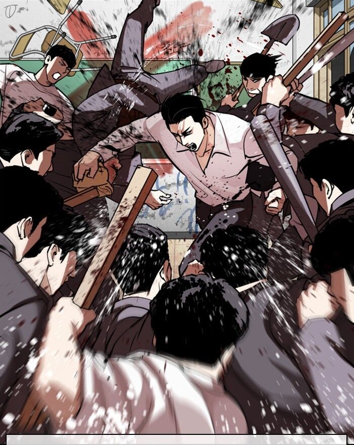 Read Lookism (en) Manga Online