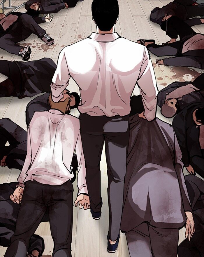 Read Lookism (en) Manga Online