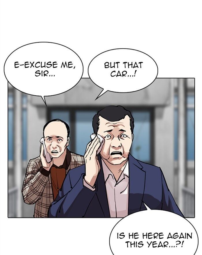 Read Lookism (en) Manga Online