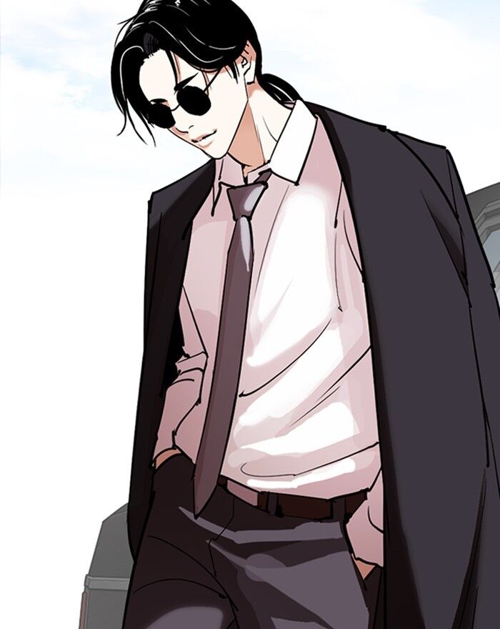 Read Lookism (en) Manga Online