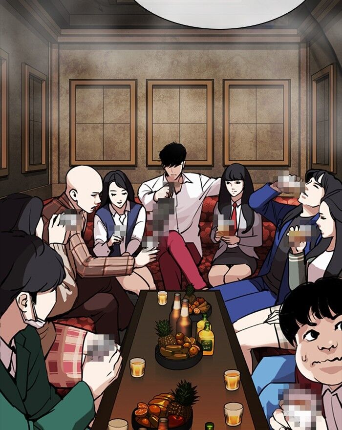 Read Lookism (en) Manga Online