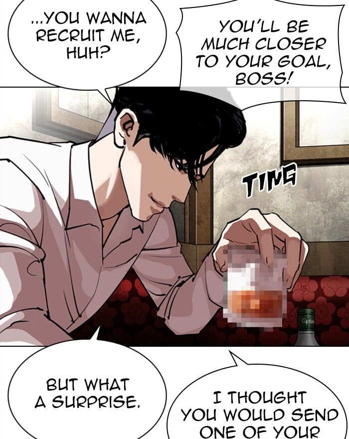 Read Lookism (en) Manga Online