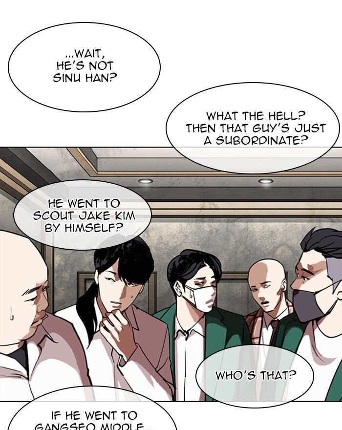 Read Lookism (en) Manga Online