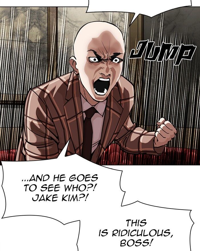 Read Lookism (en) Manga Online