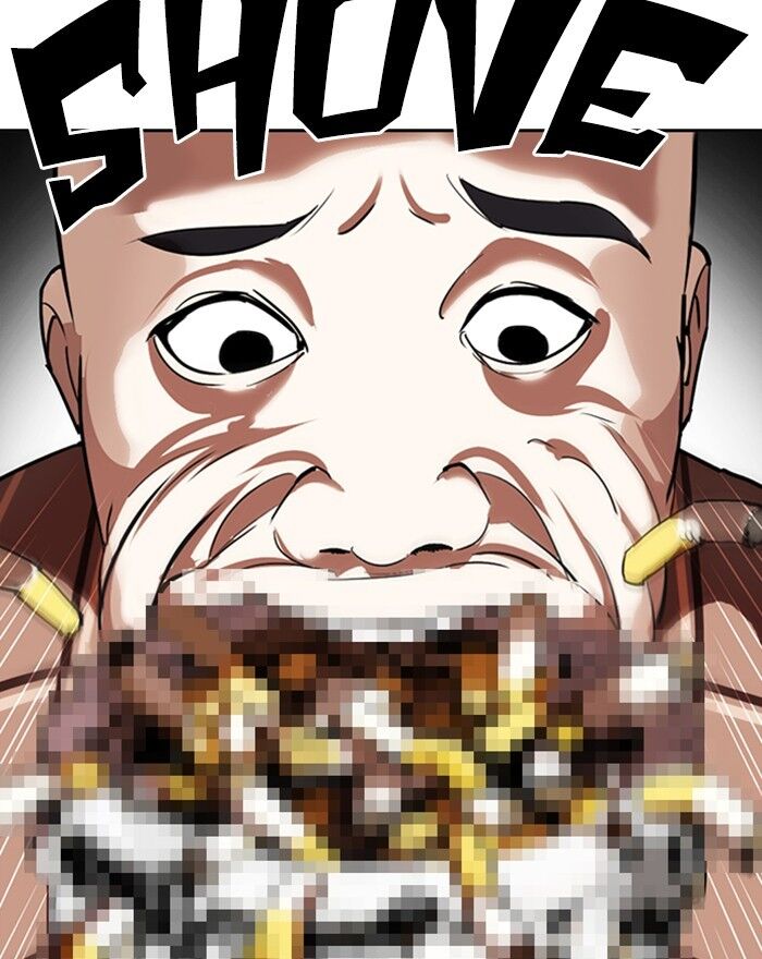 Read Lookism (en) Manga Online