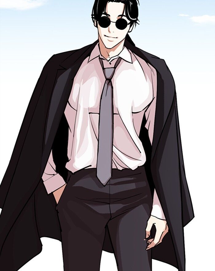 Read Lookism (en) Manga Online