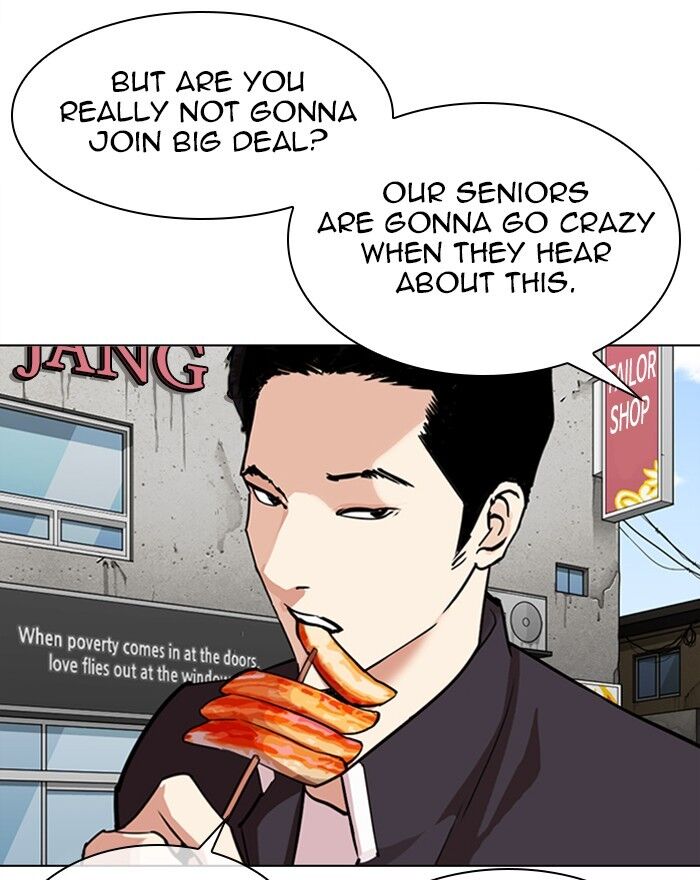 Read Lookism (en) Manga Online