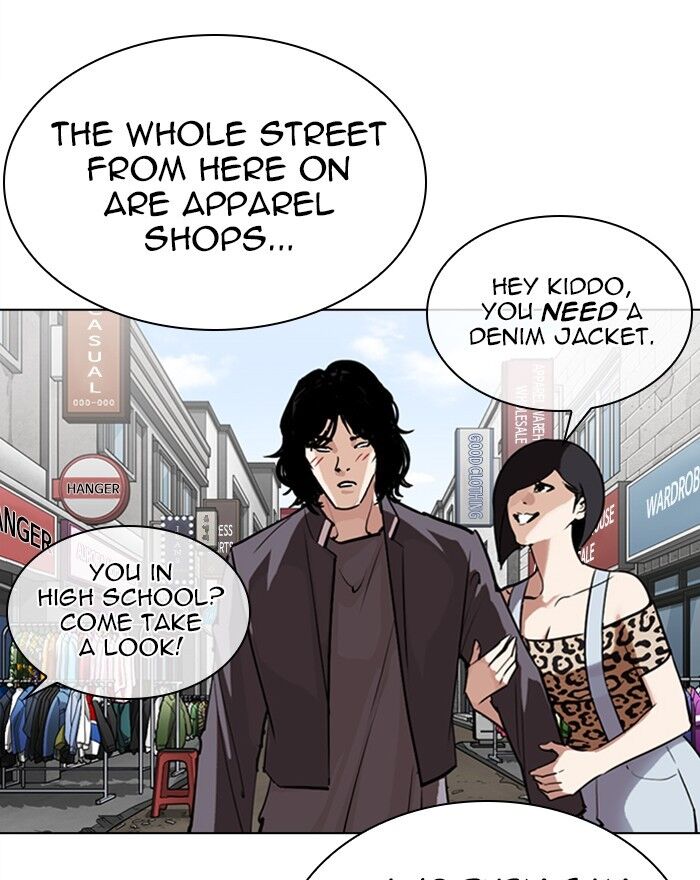 Read Lookism (en) Manga Online