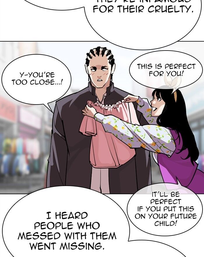 Read Lookism (en) Manga Online