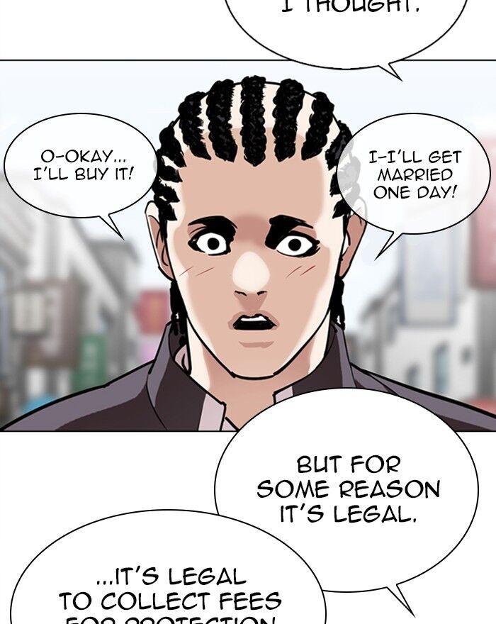 Read Lookism (en) Manga Online