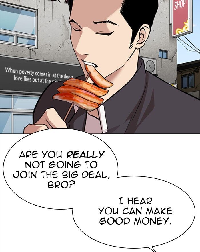 Read Lookism (en) Manga Online