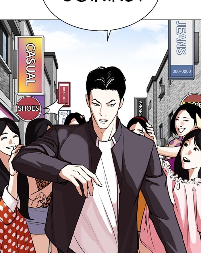 Read Lookism (en) Manga Online