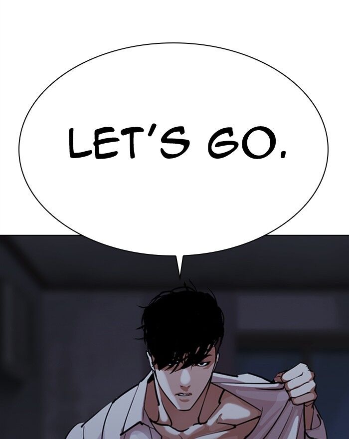 Read Lookism (en) Manga Online