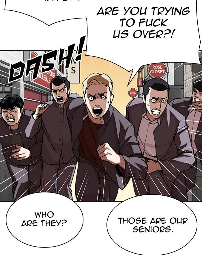 Read Lookism (en) Manga Online