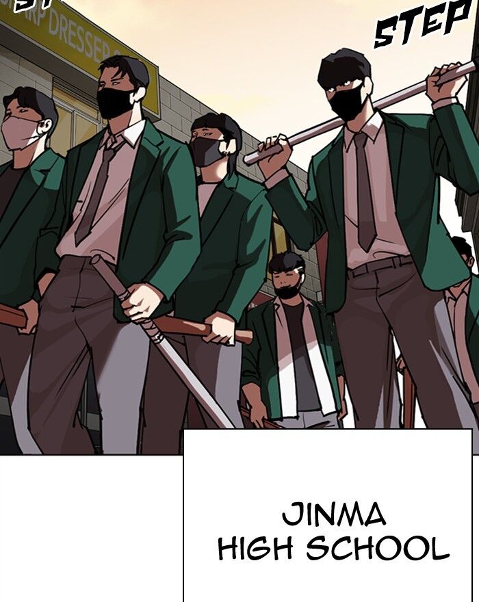 Read Lookism (en) Manga Online