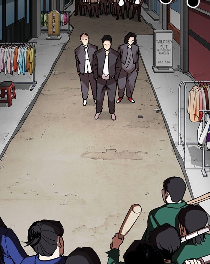 Read Lookism (en) Manga Online