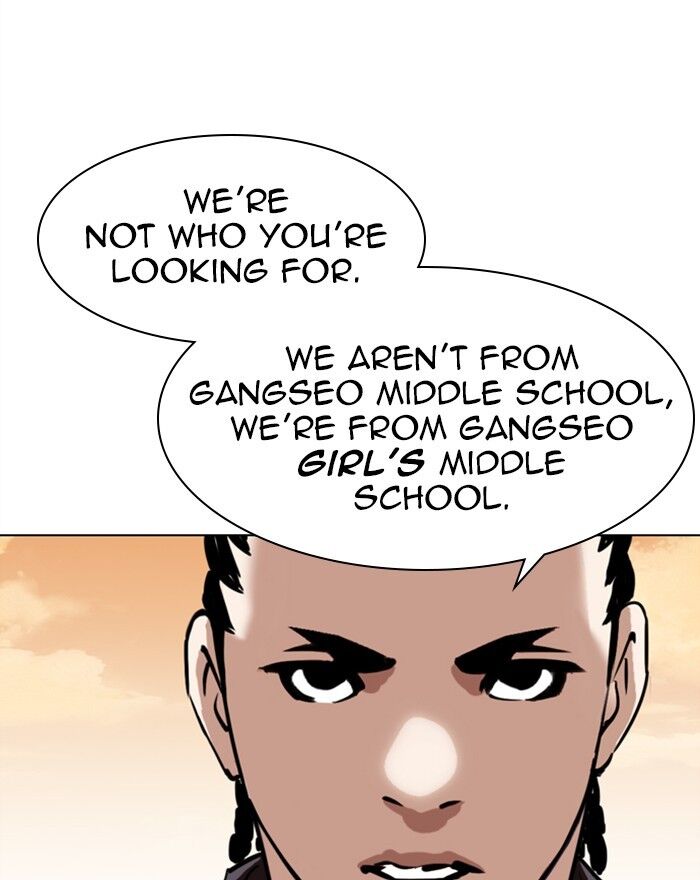 Read Lookism (en) Manga Online