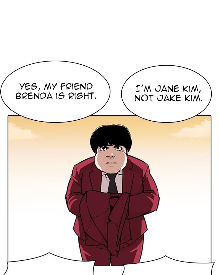 Read Lookism (en) Manga Online