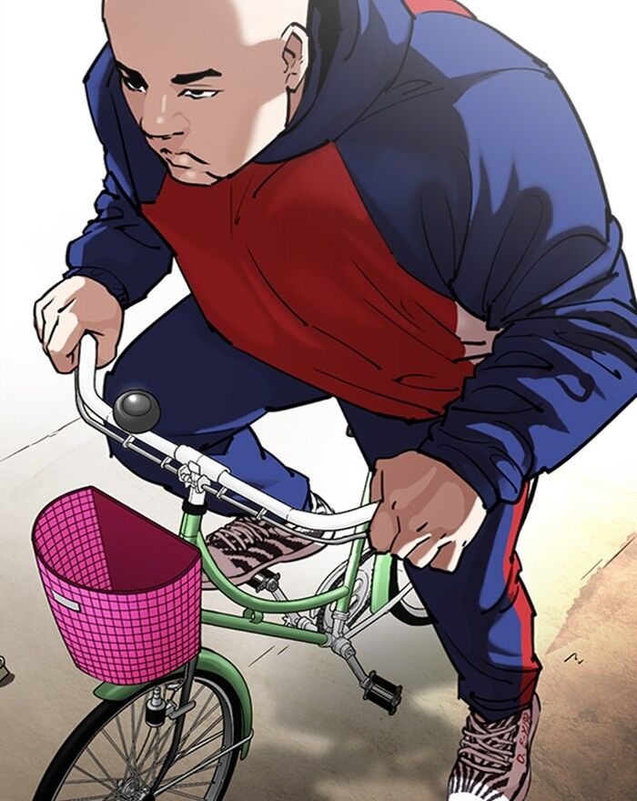 Read Lookism (en) Manga Online