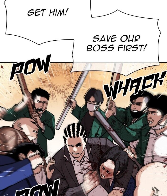 Read Lookism (en) Manga Online