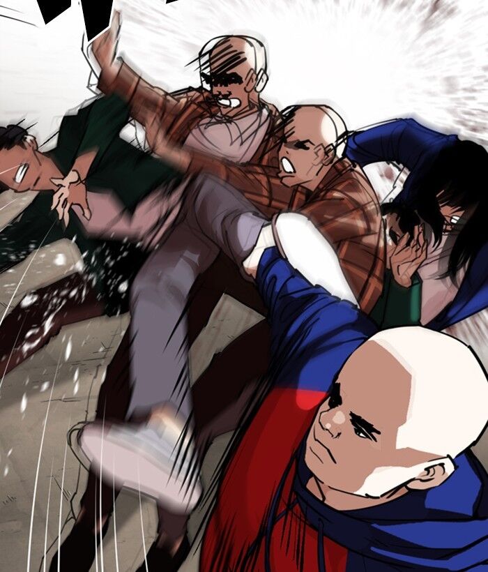 Read Lookism (en) Manga Online