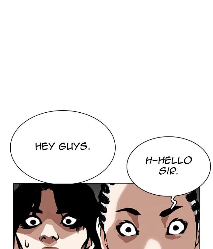 Read Lookism (en) Manga Online