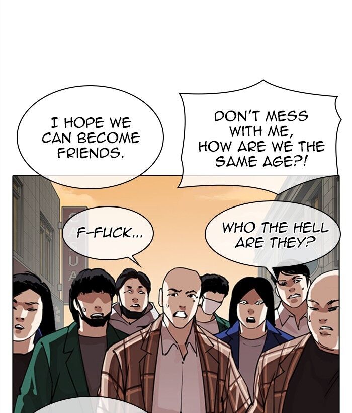 Read Lookism (en) Manga Online