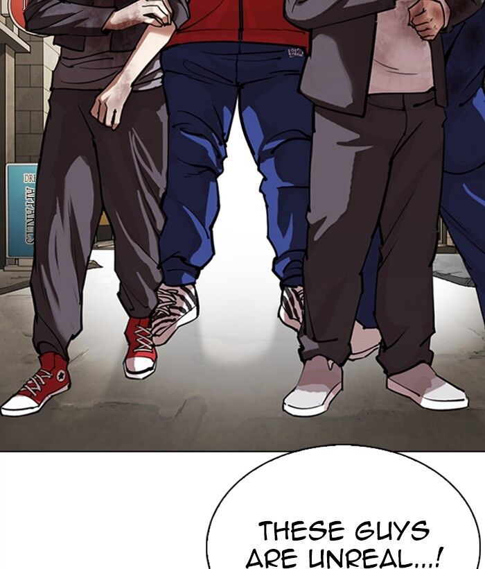 Read Lookism (en) Manga Online