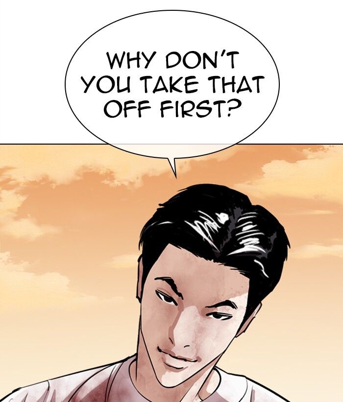 Read Lookism (en) Manga Online