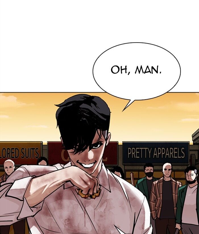 Read Lookism (en) Manga Online