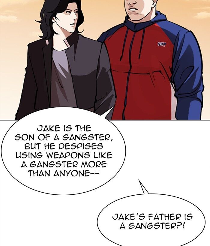 Read Lookism (en) Manga Online