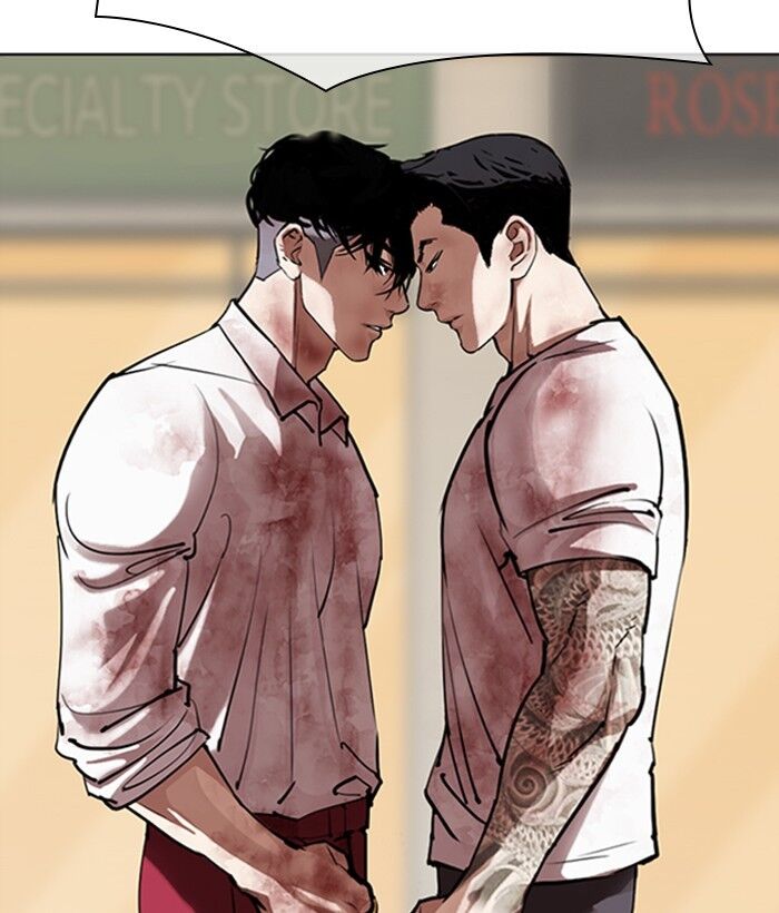 Read Lookism (en) Manga Online