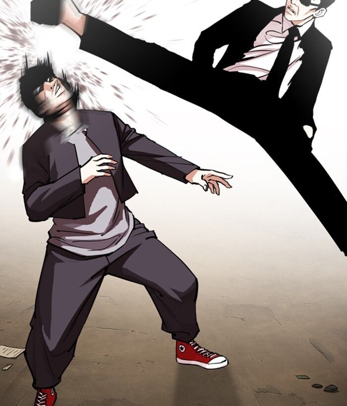 Read Lookism (en) Manga Online