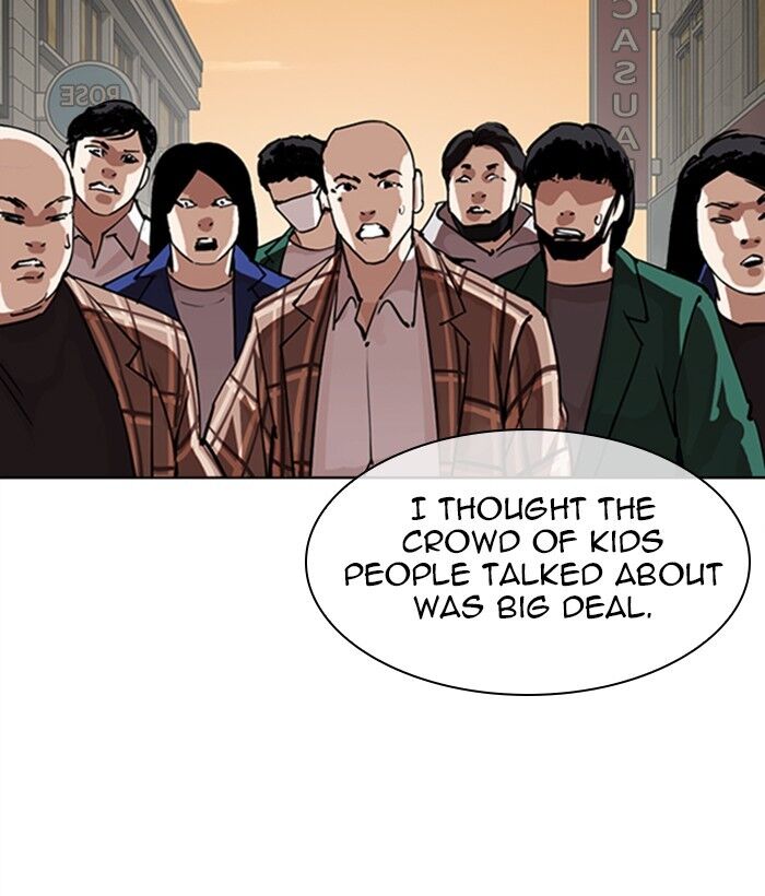 Read Lookism (en) Manga Online