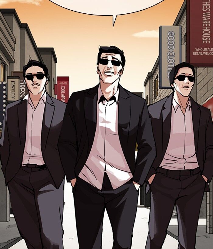 Read Lookism (en) Manga Online