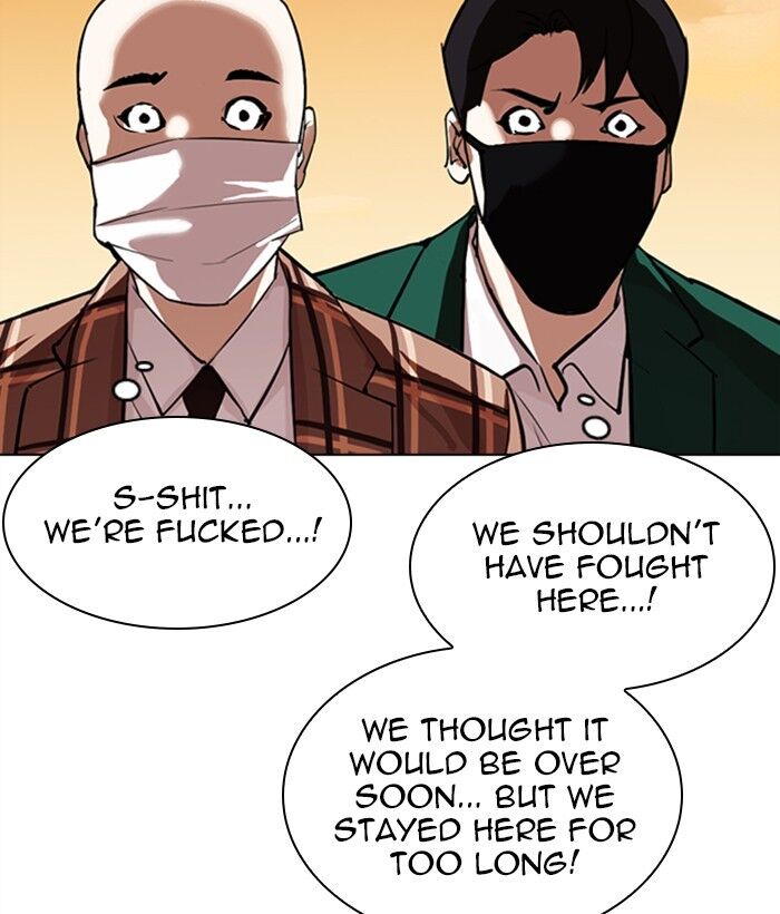 Read Lookism (en) Manga Online