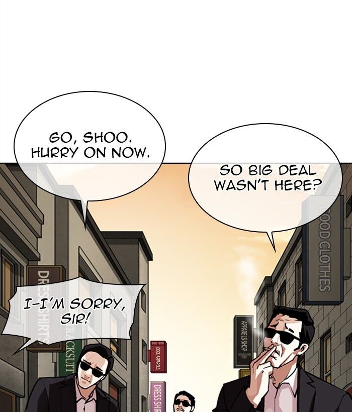 Read Lookism (en) Manga Online