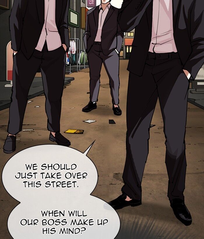 Read Lookism (en) Manga Online