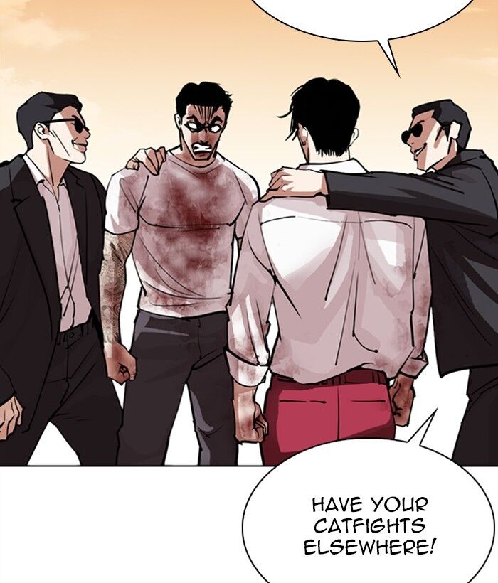 Read Lookism (en) Manga Online