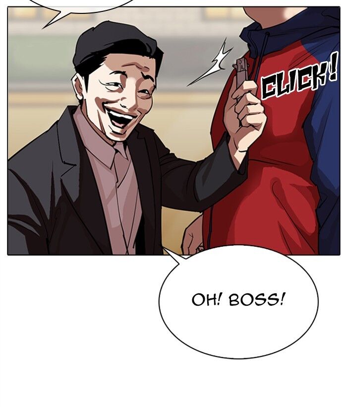 Read Lookism (en) Manga Online