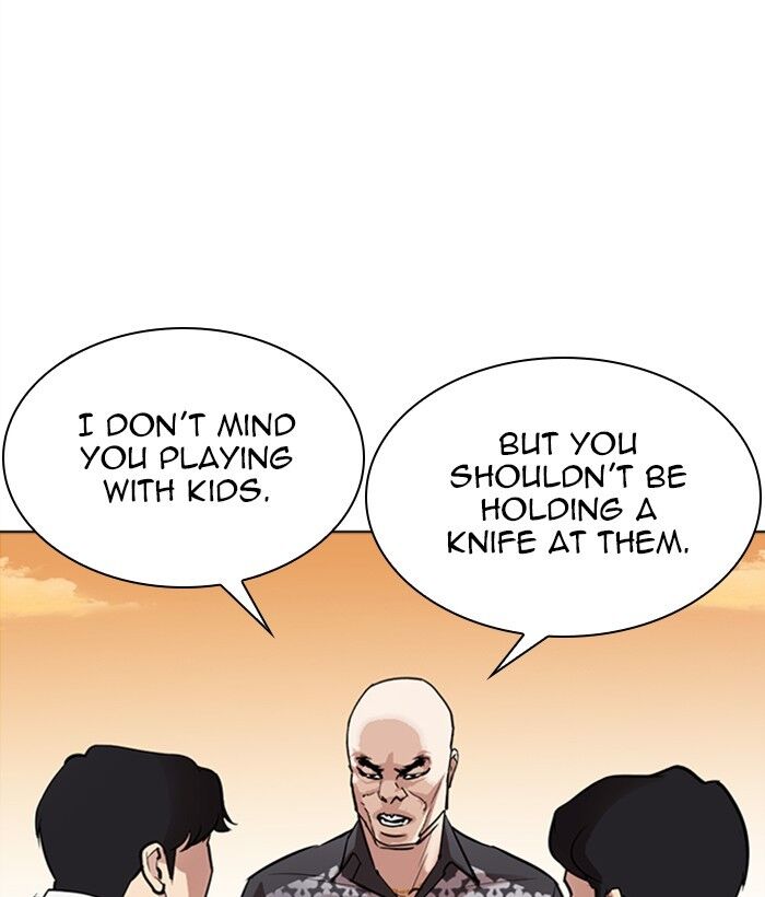 Read Lookism (en) Manga Online