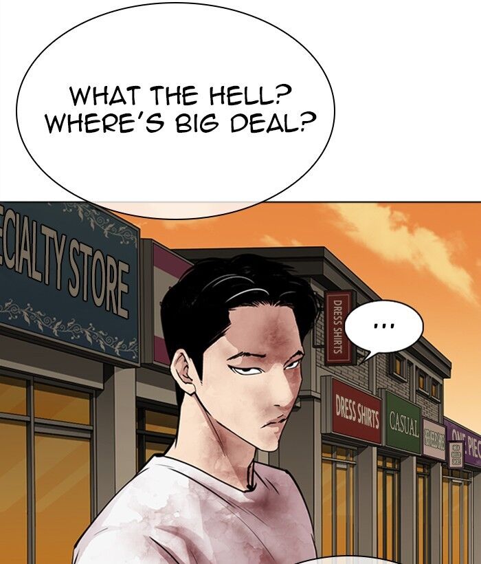 Read Lookism (en) Manga Online