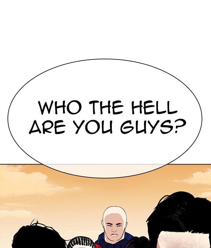 Read Lookism (en) Manga Online