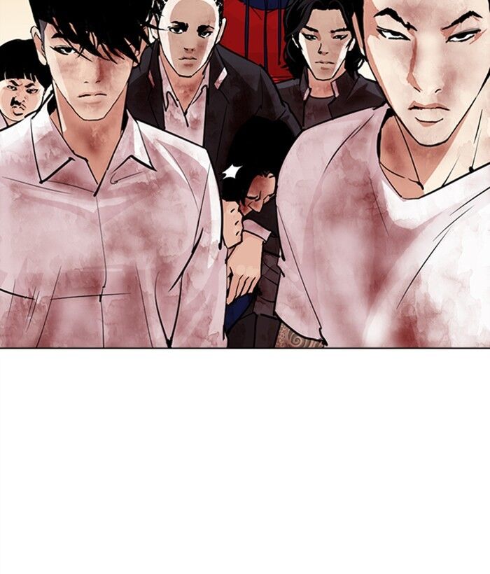 Read Lookism (en) Manga Online