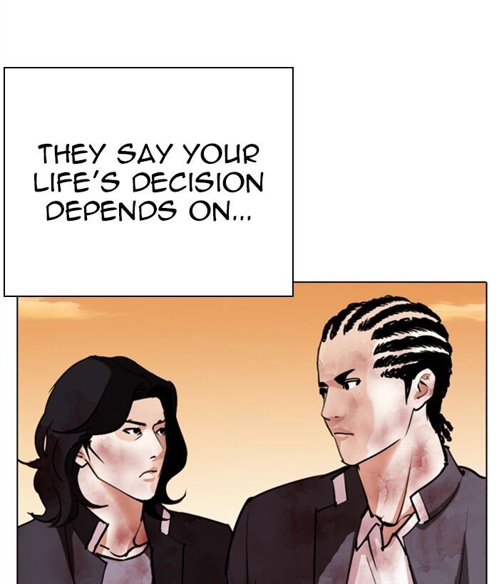 Read Lookism (en) Manga Online