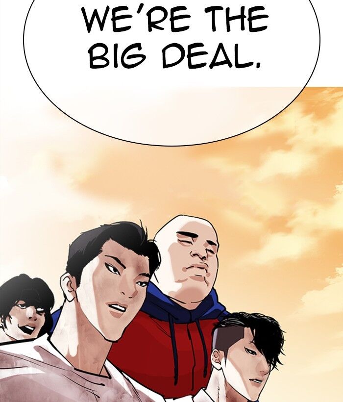 Read Lookism (en) Manga Online