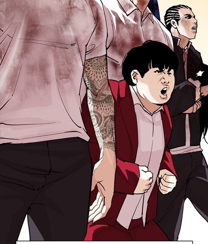 Read Lookism (en) Manga Online